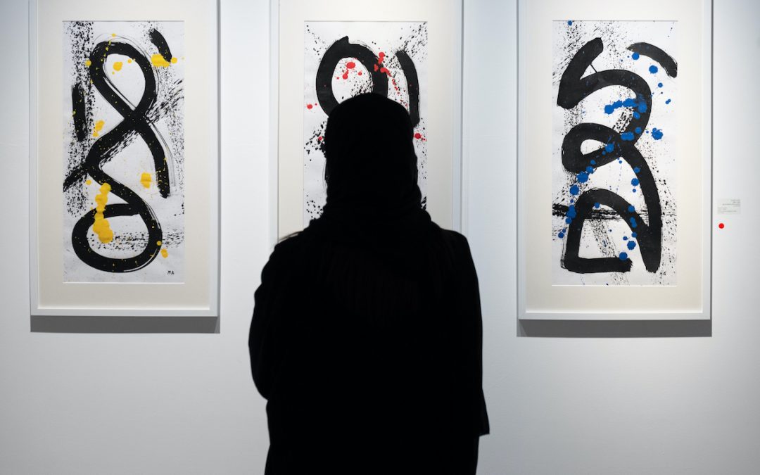 Emotions. The connection between the artist and the viewer